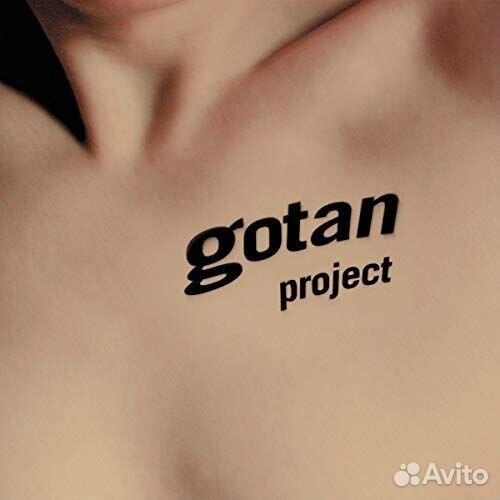 Gotan Project - La Revancha Del Tango (Repress) (2