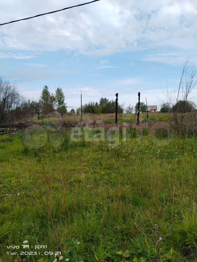 Участок 16,8 сот. (ИЖС)