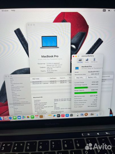 Macbook pro 13 2020 i7 Мощный