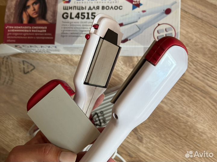 Мультистайлер Galaxy GL 4515