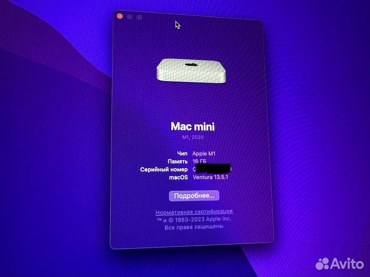 Apple Mac mini M1 16/512