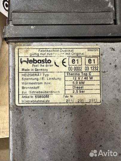 Webasto thermo top c