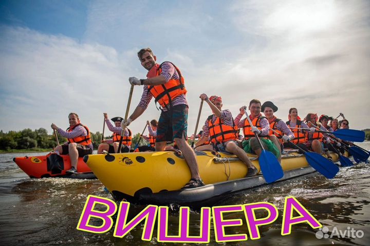 Сплав по реке Вишера