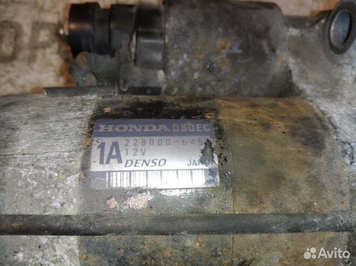 Стартер Honda Cr-V 2.0 I B20B3 1998