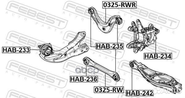 Сайлентблок заднего рычага HAB242 Febest