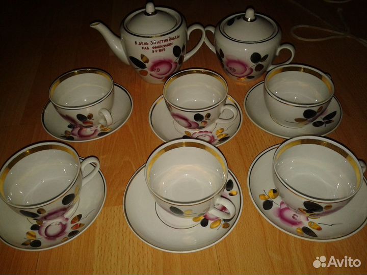 Чайный сервиз СССР 9 мая
