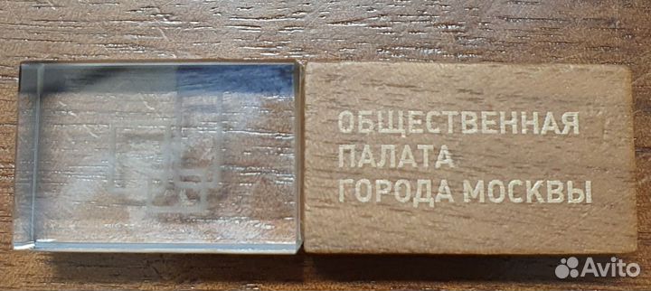 Флешка usb 16gb