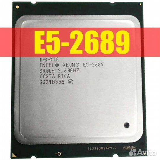 Процессор Xeon E5 2689