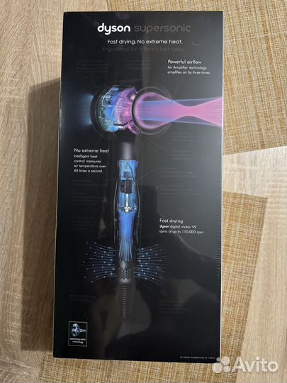 Фен Dyson Supersonic HD08 Iron/Fuchsia (фуксия)