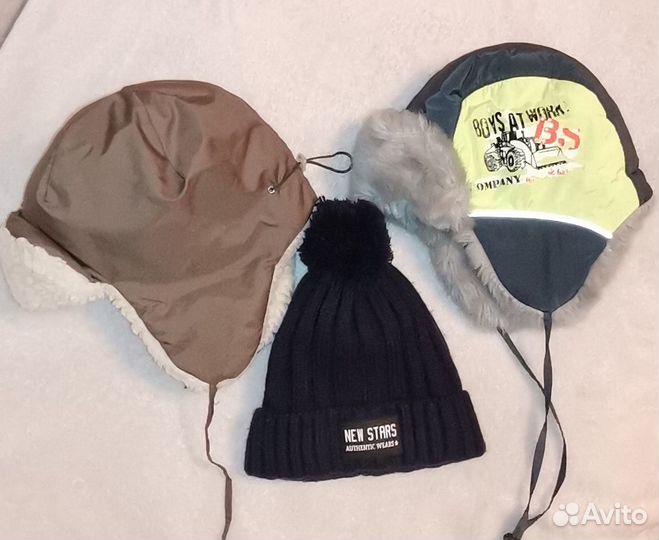 Шапки зимние (50р)