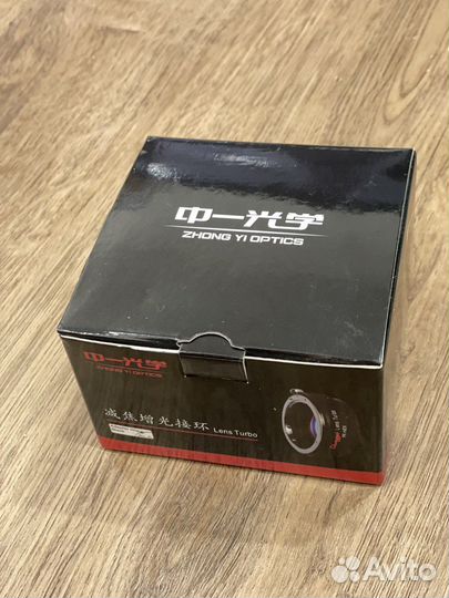 Адаптер Focal Booster Nikon-M43