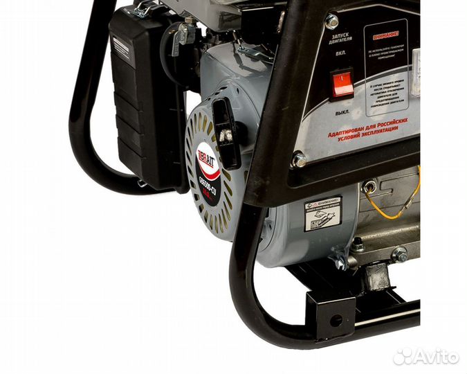 Генератор бензиновый GB-7500CU