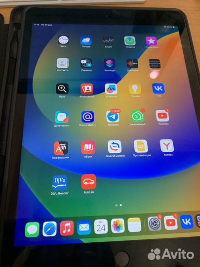 iPad 8 2020 wifi 32gb