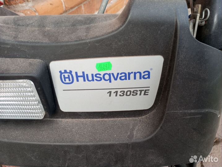 Снегоуборщик Husqvarna 1130ste бензиновый бу