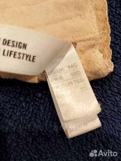 Бюстгальтер Cosabella Италия 75d