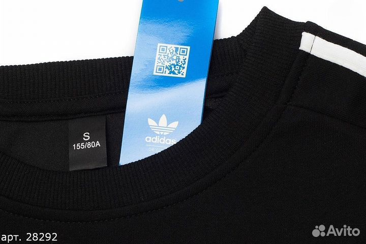 Свитшот Adidas Чёрный