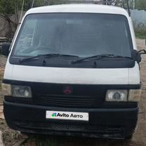 Mitsubishi Delica 2.5 AT, 2002, 296 091 км, с пробегом, цена 650 000 руб.