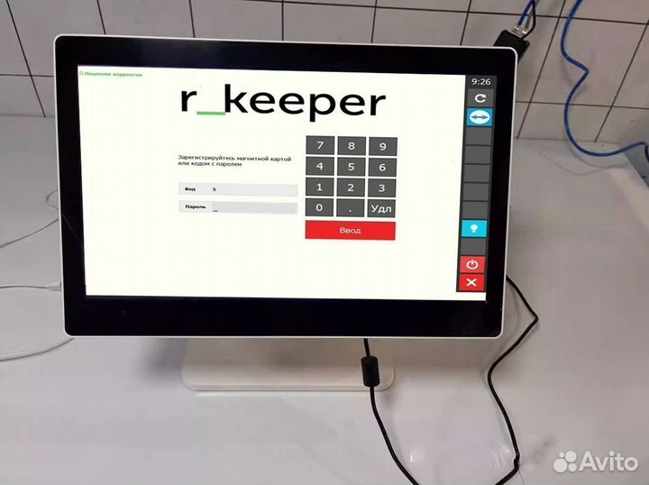 R keeper автоматизация кафе бара