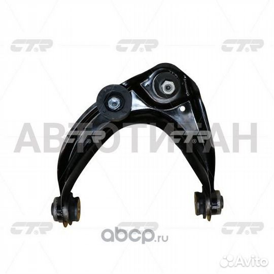 CQ0253L рычаг верхний левый замена cqmz-6L Mazda 6 03-05 CTR Mazda 6, Wagon