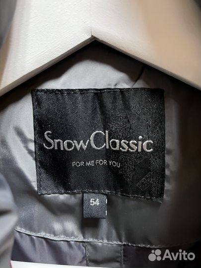 Женские куртки и пальто осень/зима 46-52р