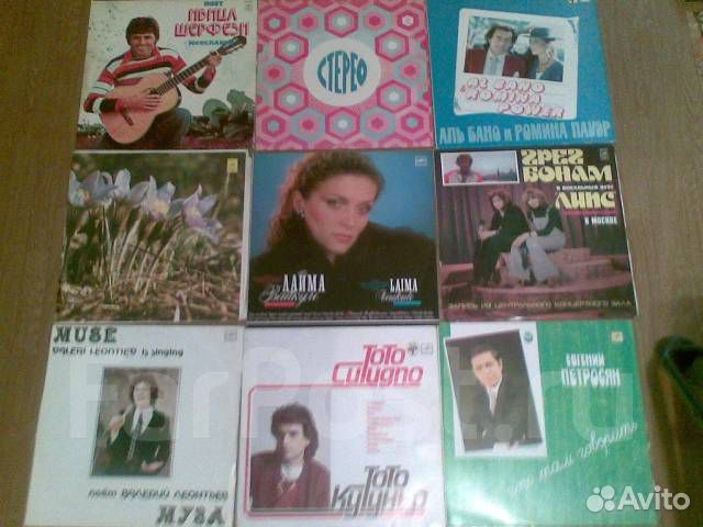 Советские рок пластинки. Советские пластинки зарубежных исполнителей обложки. Самый продаваемый альбом советских исполнителей. Синяя птица во дворце спорта в лужниках пластинка. Самый продаваемый альбом советских исполнителей.