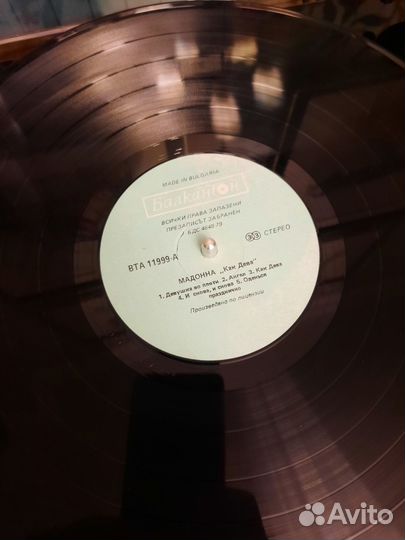 Виниловая пластинка Мадонна