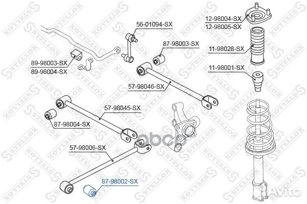 С б продол. рычага зад. подвески toyota Stellox