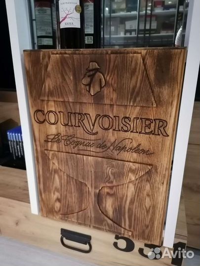 Бар, отличный подарок для мужчин