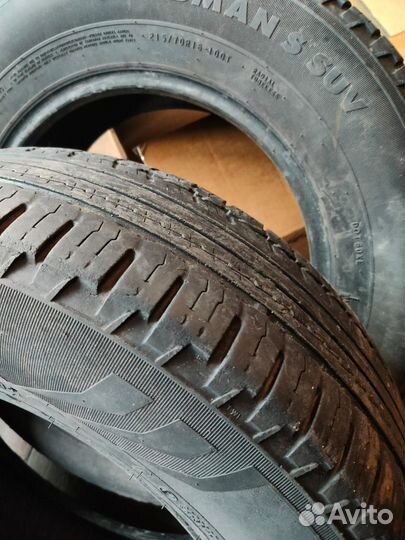 Nordman SUV 215/70 R16