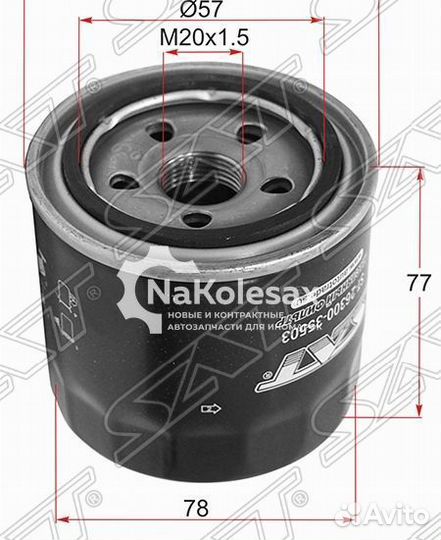 Фильтр масляный hyundai solaris 1.4/1.6 11/santa F