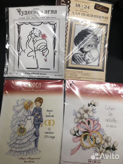 Наборы Heritage Crafts, Алиса, Чудесая игла, Овен