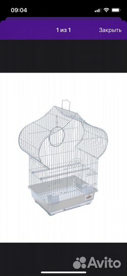 Клетка для птиц