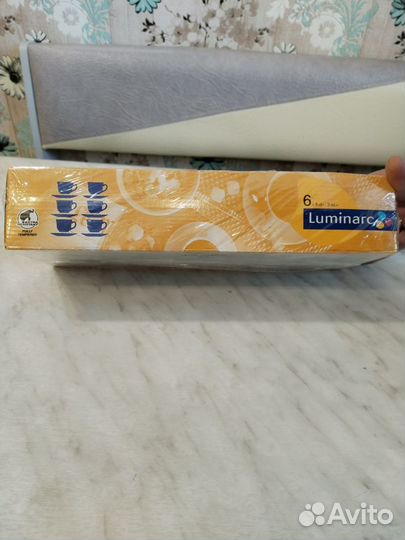 Кофейный набор Luminarc