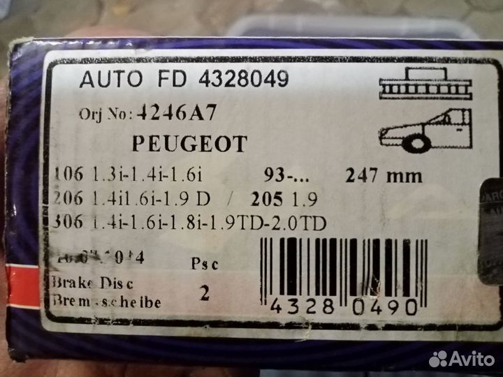 Peugeot 206