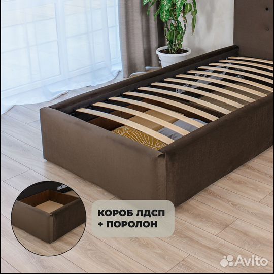 Кровать 90 на 200