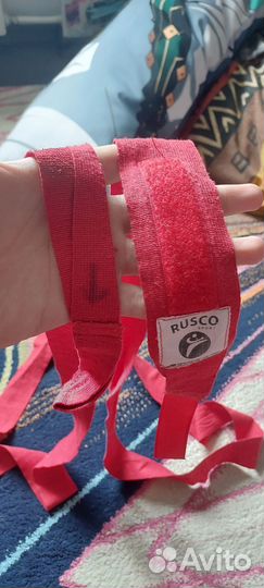 Боксерские бинты 3.5м