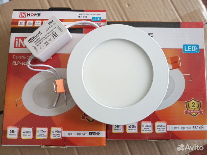 Панель 6 ватт