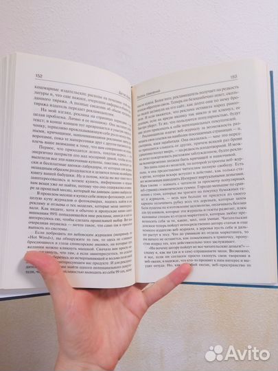 Дуглас Адамс 