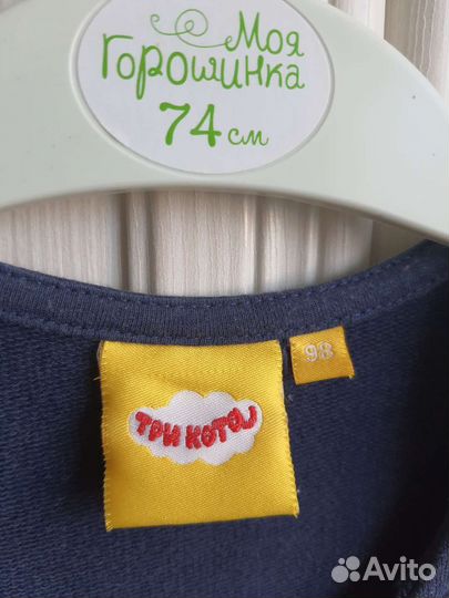 Платье сарафан