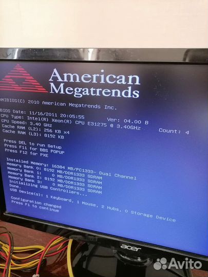 Комплект 115х + Intel i7 + 8gb DDR3 775s