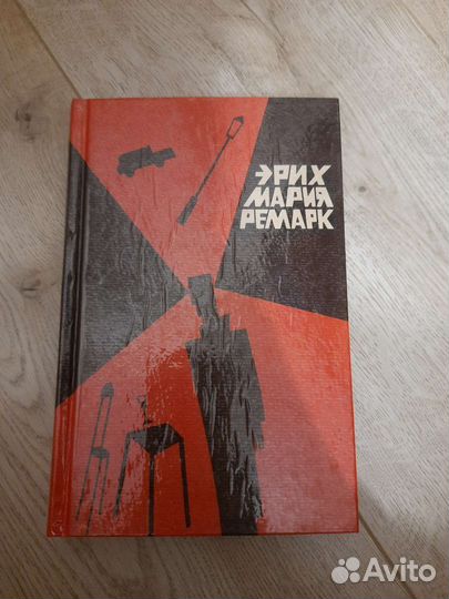 Книги художественная литература, учебники