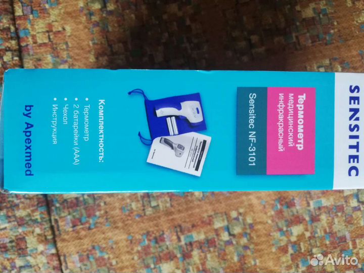 Термометр бесконтактный инфракрасный