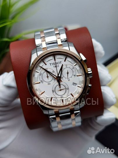 Мужские наручные часы tissot