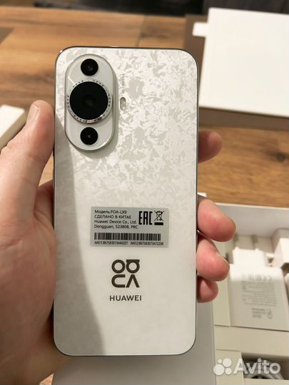 HUAWEI nova 12s, 8/256 ГБ