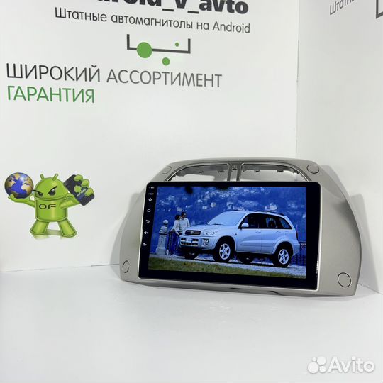 Магнитола Toyota Rav 4 XA20, 2/32GB, Android 11