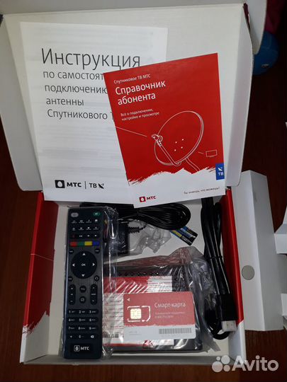 Спутниковая тв-приставка DS701 версия 2