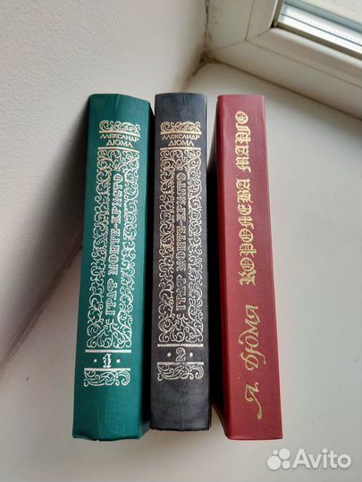 Книги собрания сочинений
