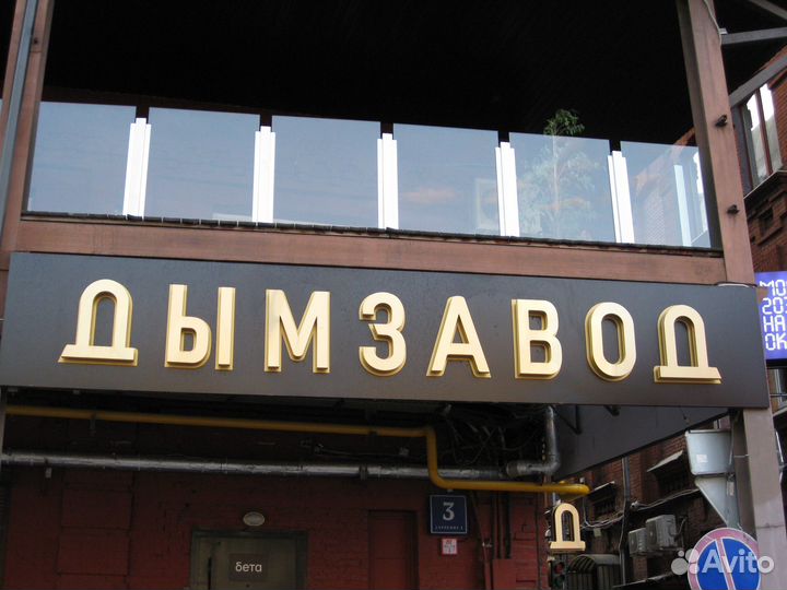 Аренда фотоаппарата