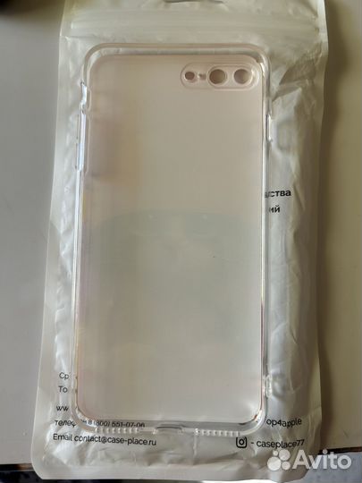 Чехол на iPhone 7 plus