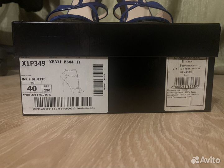 Босоножки giorgio armani